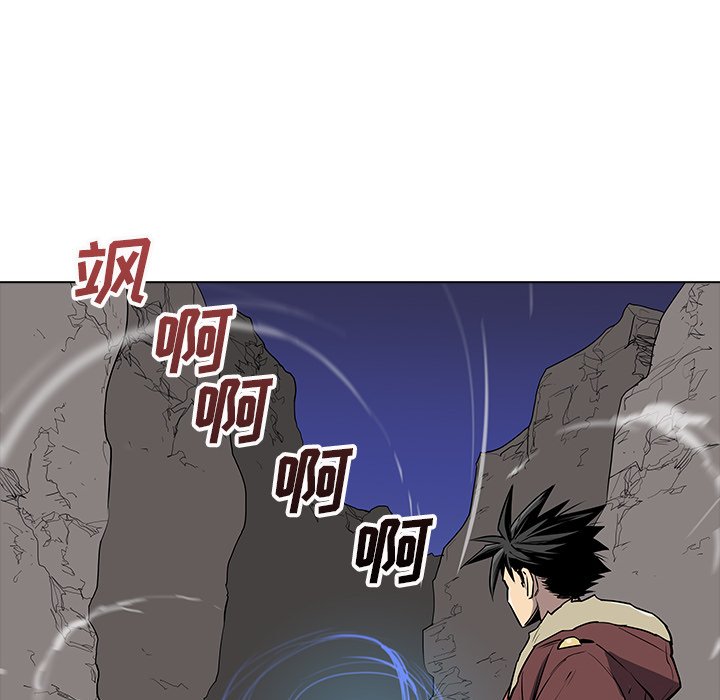 第25話 - 第101张
