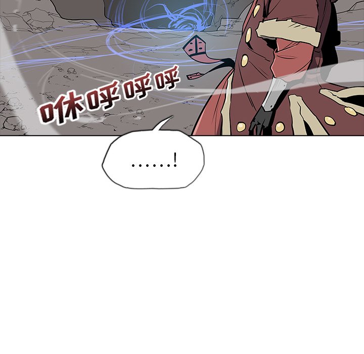 第25話 - 第102张