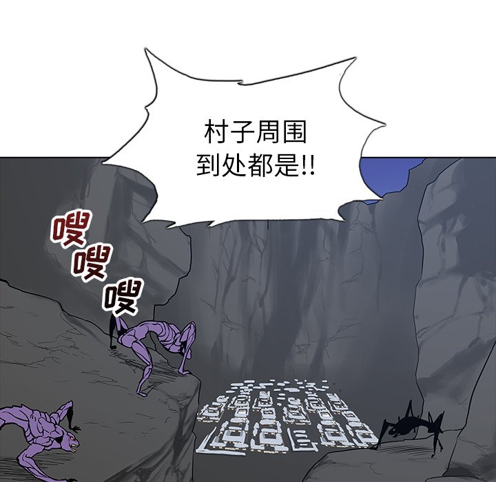 第25話 - 第108张