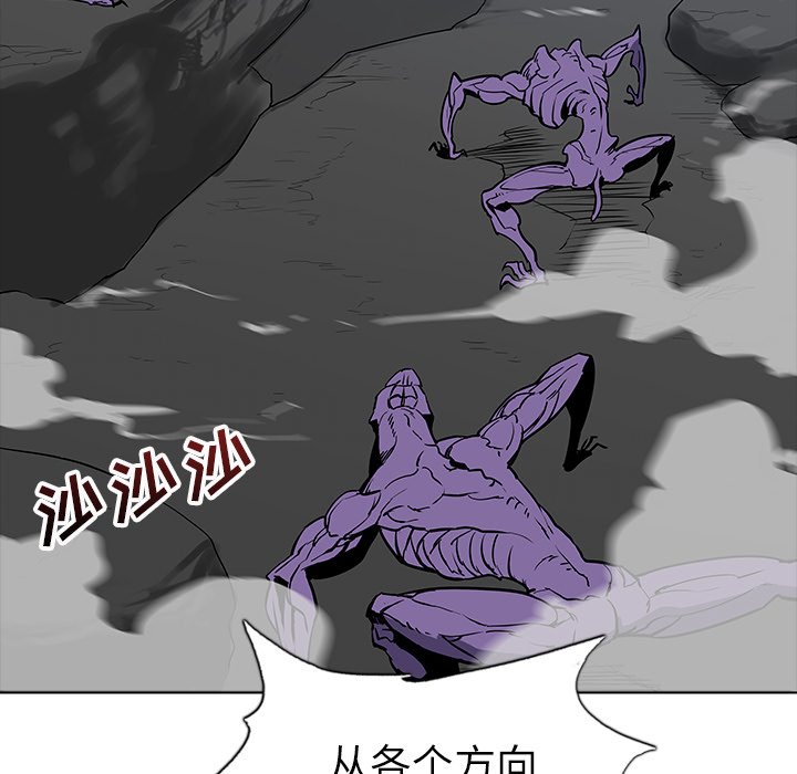 第25話 - 第109张