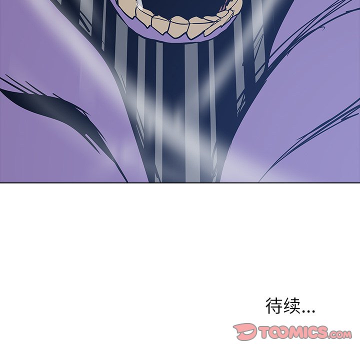 第25話 - 第115张