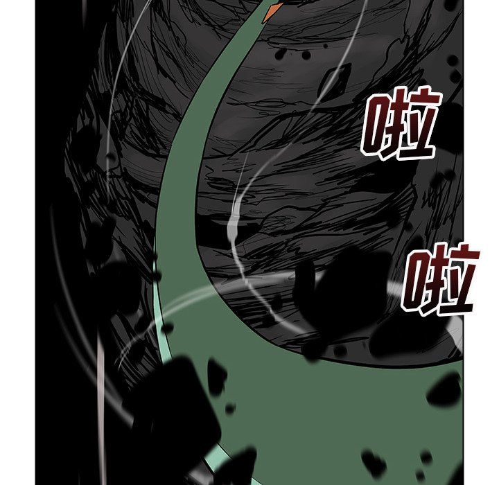 第25話 - 第14张