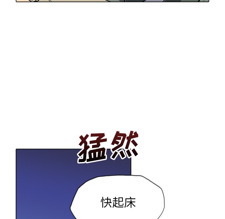 第25話 - 第33张