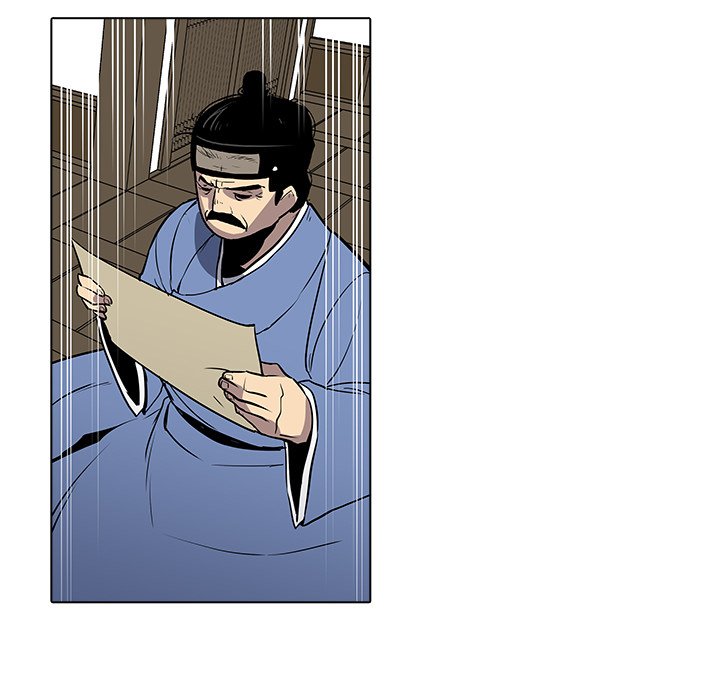 第25話 - 第38张