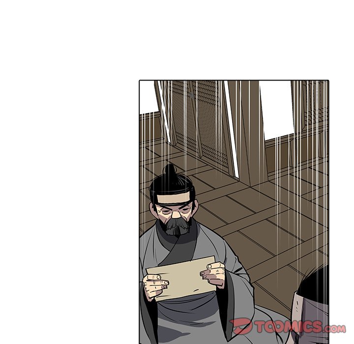 第25話 - 第39张