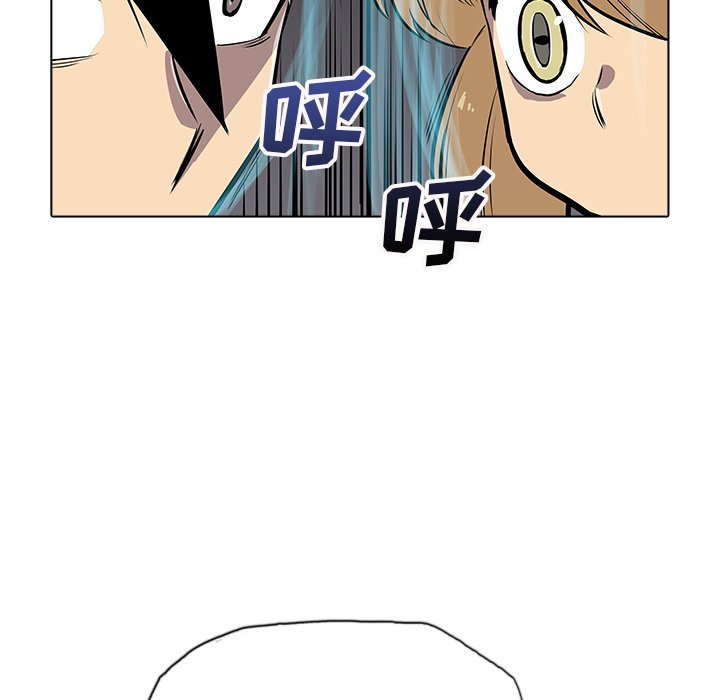 第25話 - 第4张