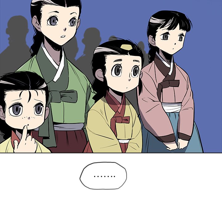 第25話 - 第49张