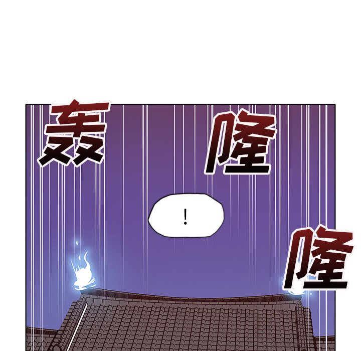 第25話 - 第50张