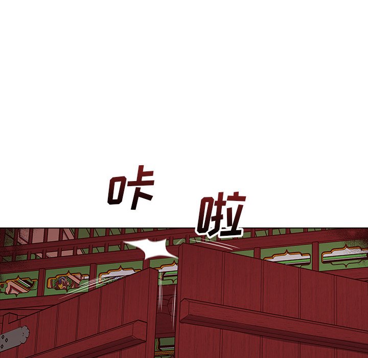 第25話 - 第54张