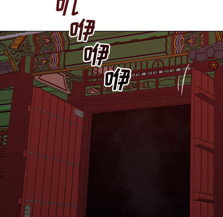 第25話 - 第56张