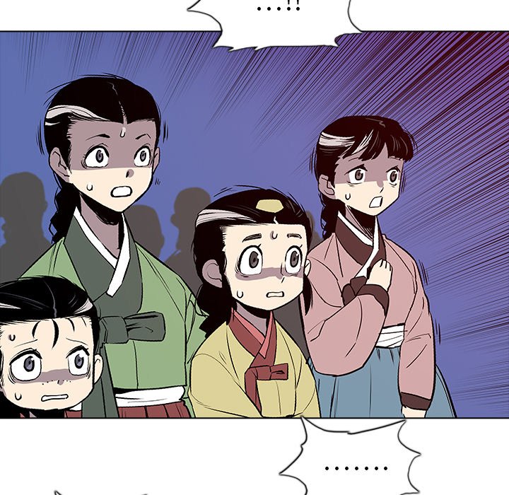 第25話 - 第65张