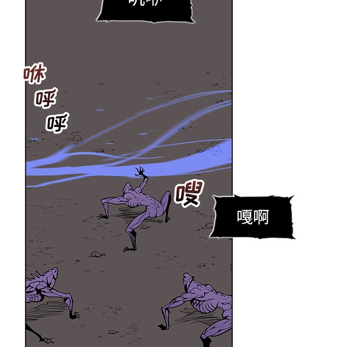 第25話 - 第70张