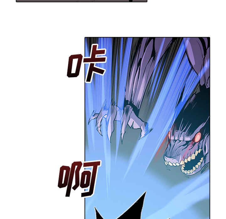第25話 - 第71张
