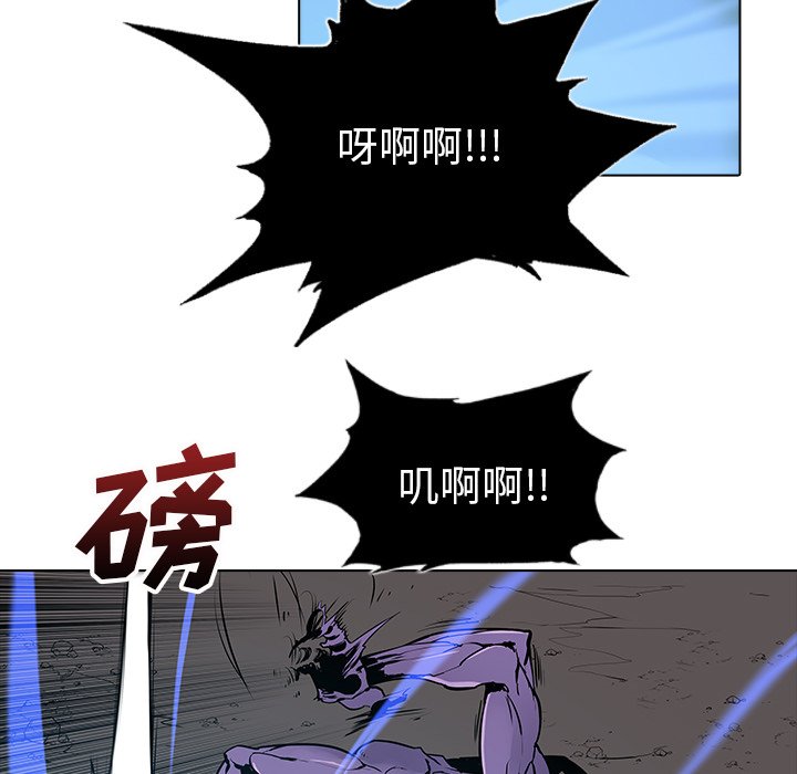 第25話 - 第72张