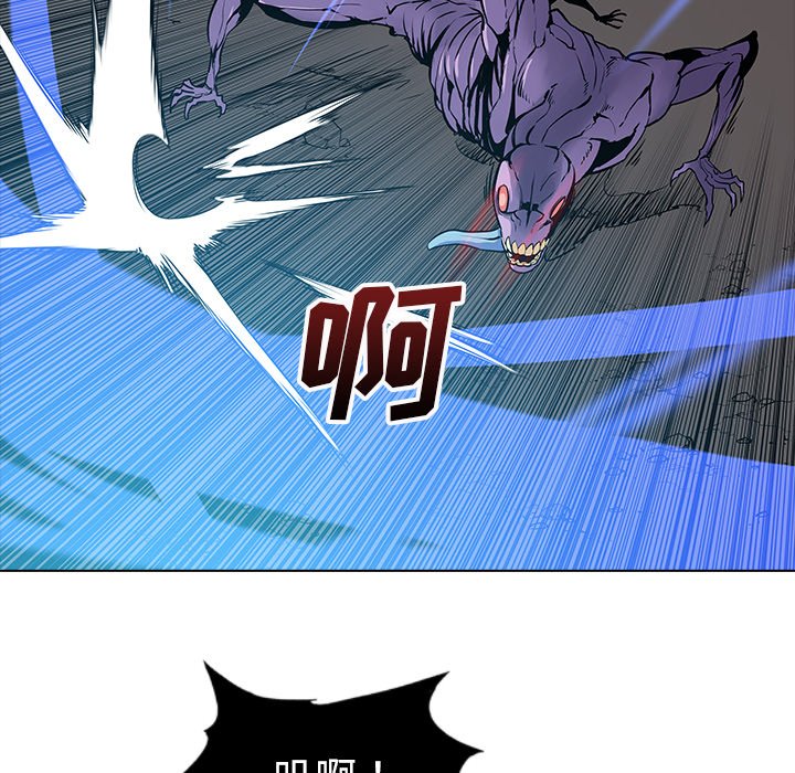 第25話 - 第73张