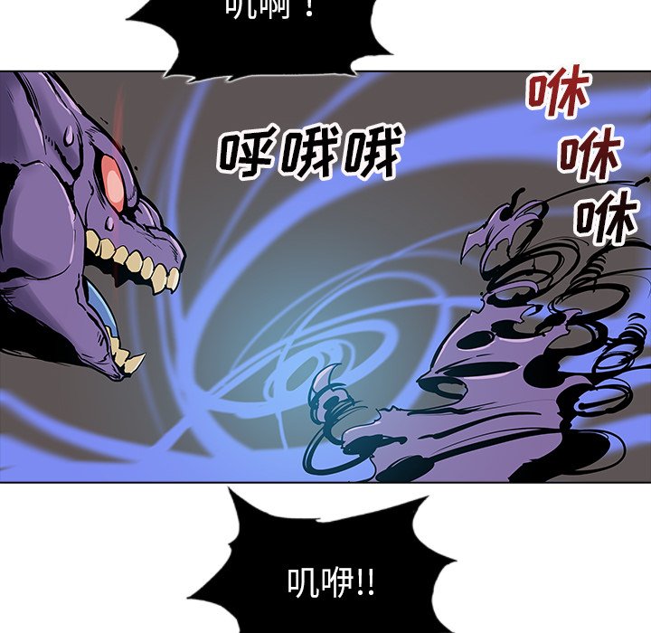 第25話 - 第74张