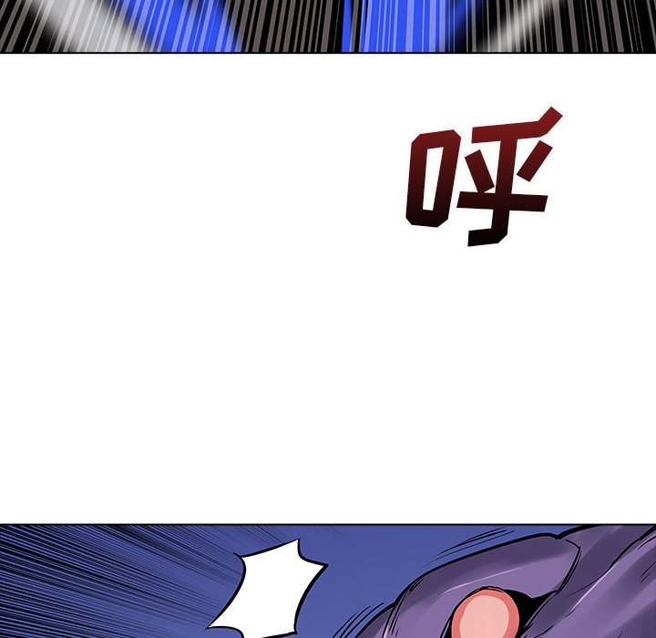 第25話 - 第79张