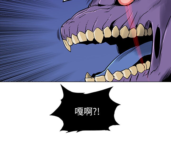 第25話 - 第80张