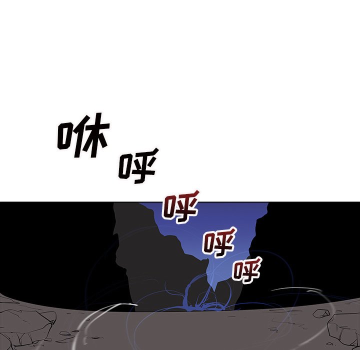 第25話 - 第81张