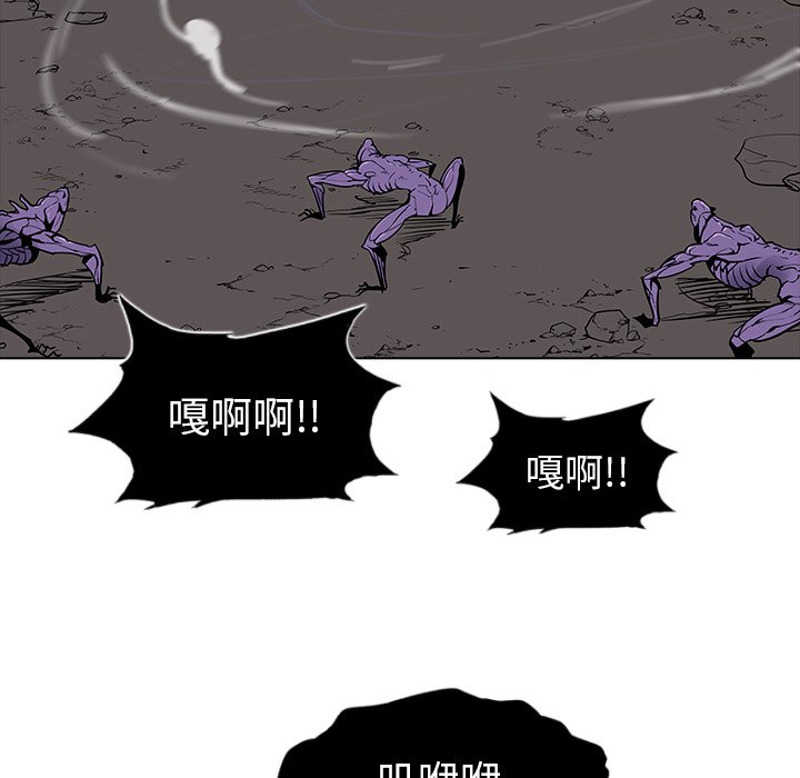 第25話 - 第82张