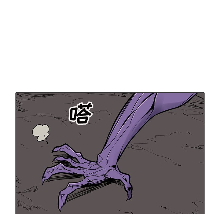 第25話 - 第84张