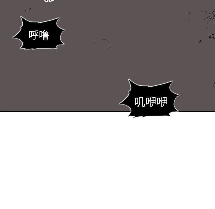 第25話 - 第88张