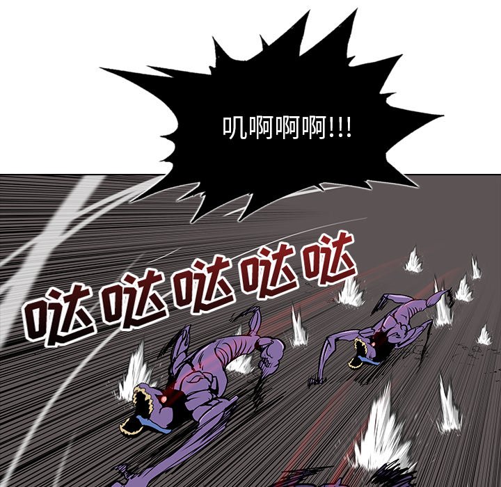 第25話 - 第91张