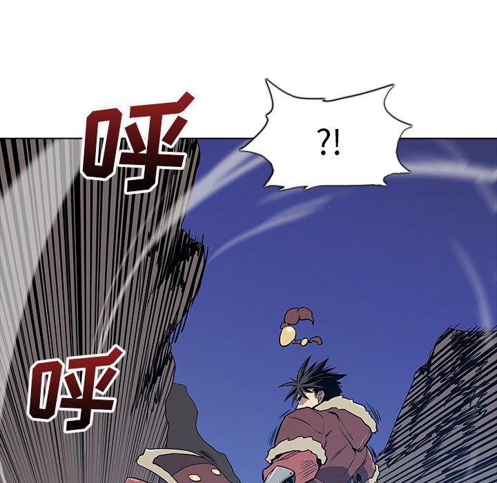 第25話 - 第97张