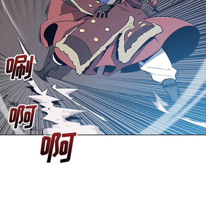 第25話 - 第98张