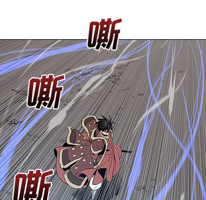 第25話 - 第99张
