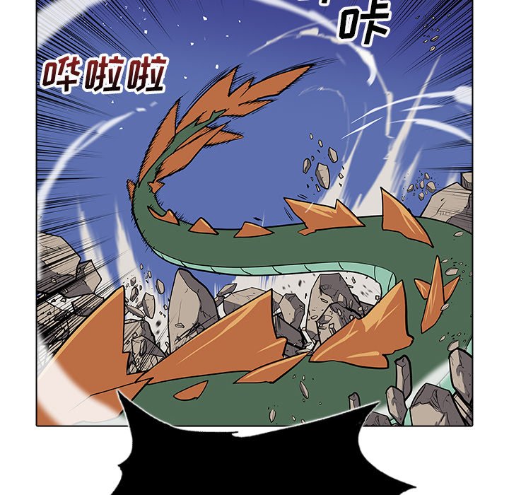 第26話 - 第102张