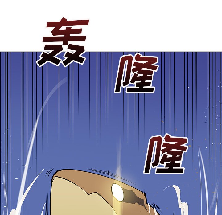 第26話 - 第106张