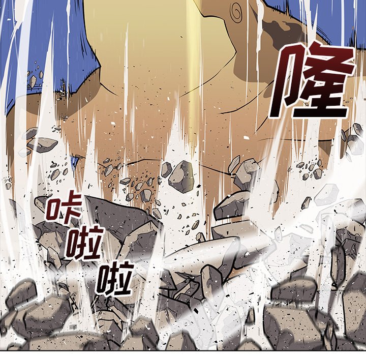 第26話 - 第107张