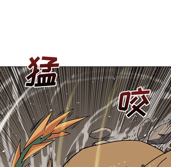 第26話 - 第108张