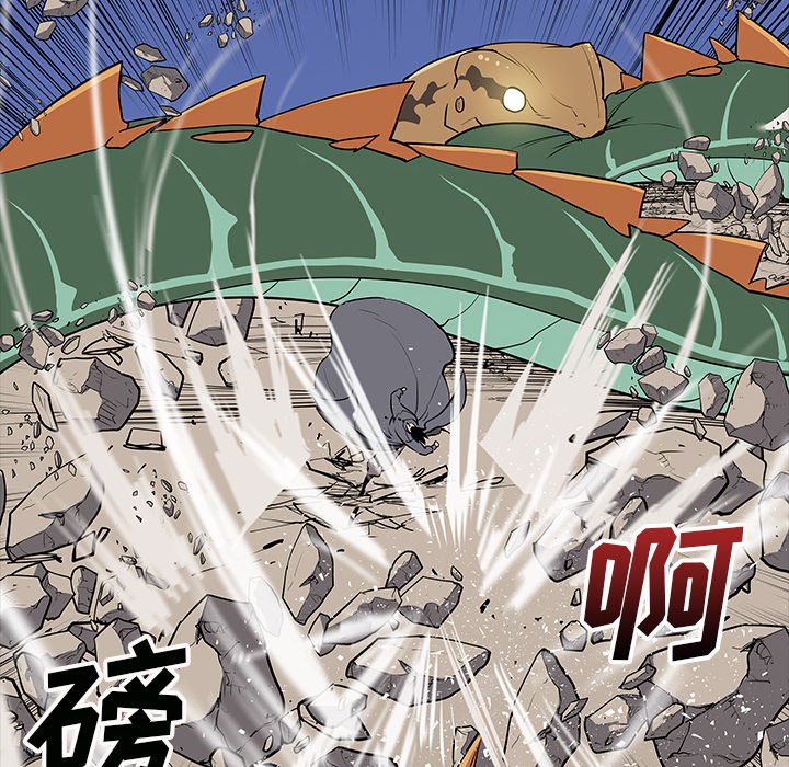 第26話 - 第114张
