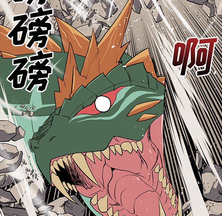 第26話 - 第115张
