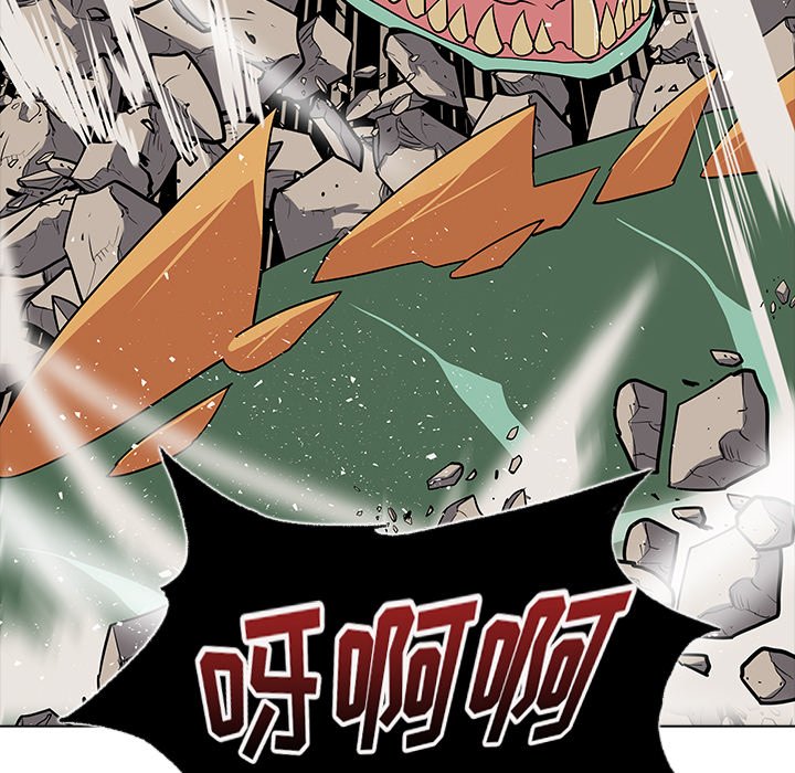 第26話 - 第116张