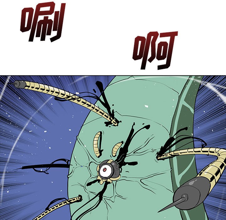第26話 - 第134张
