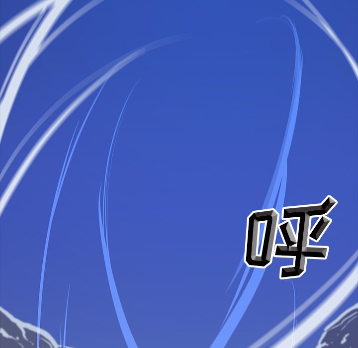 第26話 - 第16张