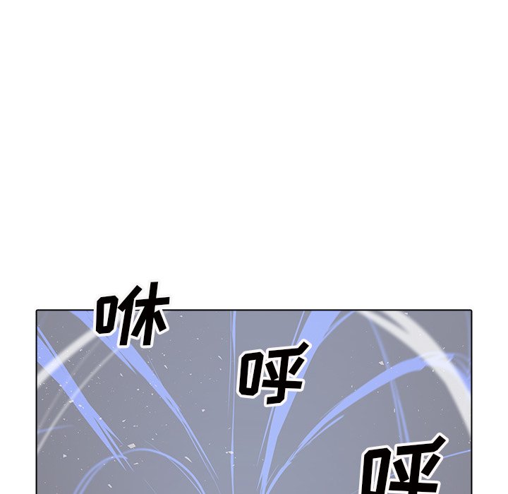 第26話 - 第26张