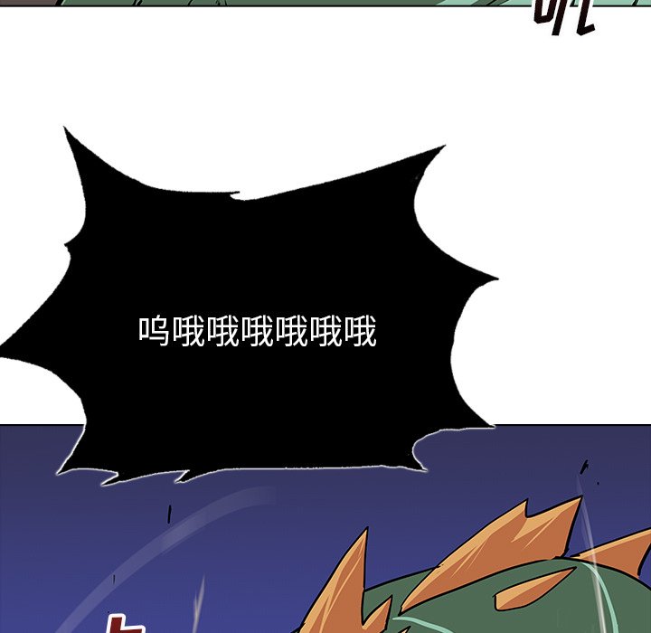 第26話 - 第38张