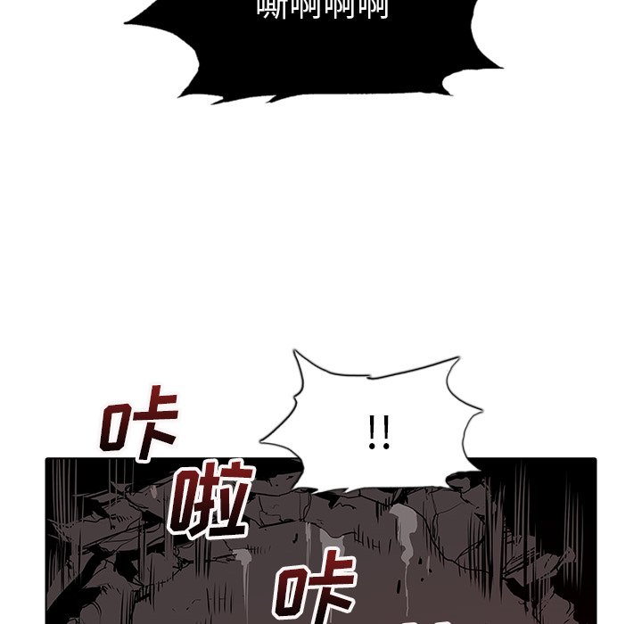 第26話 - 第41张