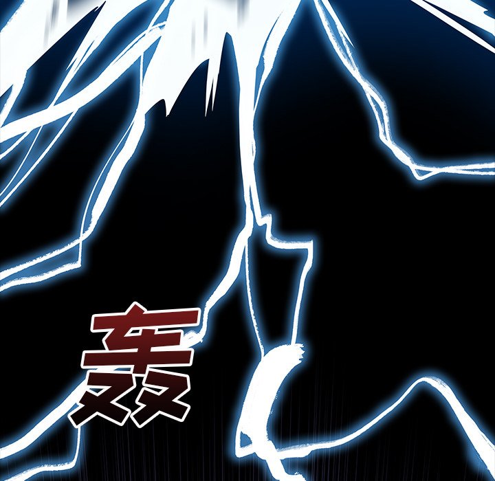 第26話 - 第64张