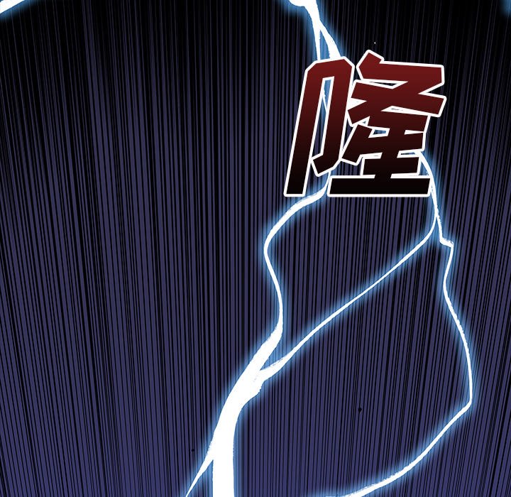 第26話 - 第65张