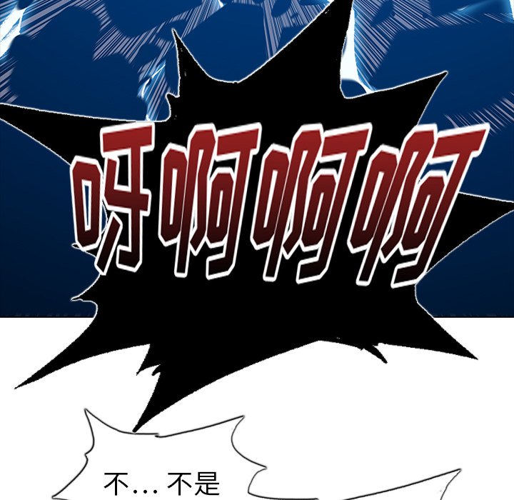 第26話 - 第69张