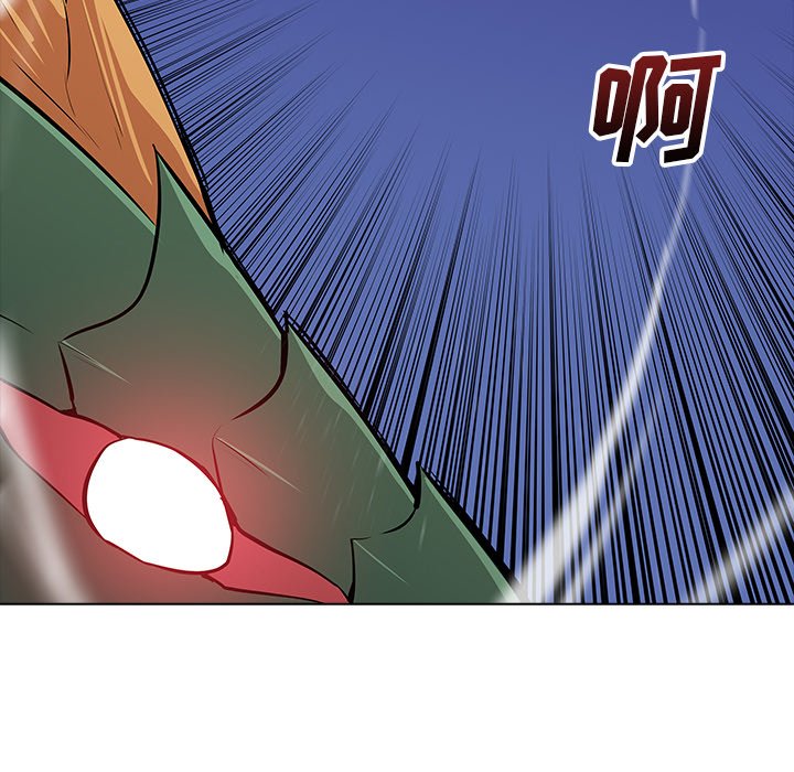 第26話 - 第85张