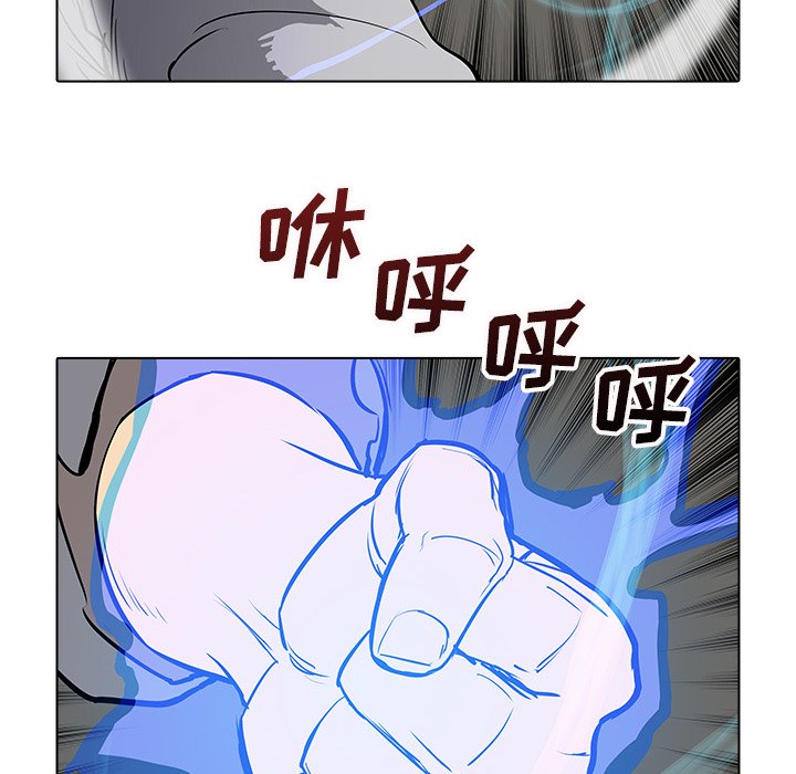 第26話 - 第87张