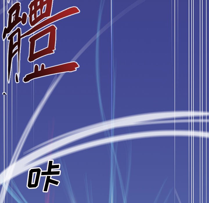 第26話 - 第92张