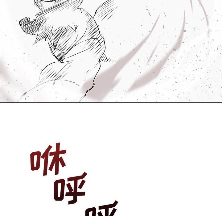 第27話 - 第106张