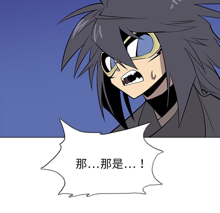 第27話 - 第109张